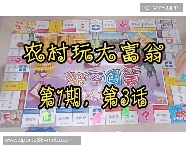 赛后轻松时刻卡皮耶社交媒体分享大富翁游戏趣味瞬间